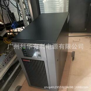 Hospital Pre-Produced Monitoring Room Santos Ups Power Supply 2Kva 3Kva 1Kva C2K G7 Tower Single Phase Standard Machine