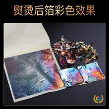 ?С�t�������𲴼���ǲ��b��ᮋ�ֹ������g�����𲭼��C���