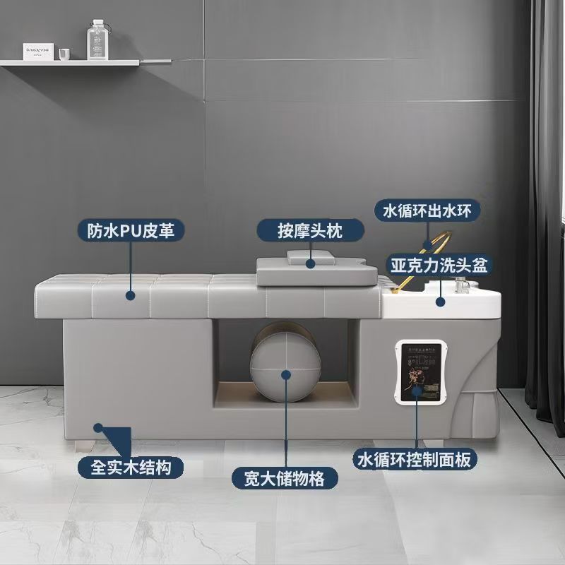 Thai-Style Shampoo Bed for Hair Salons, Specialized Constant Temperature Steaming Water Circulation Head Therapy Bed, Beauty Salon Hair Washing Bed