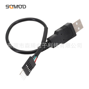 USB���^�D5p �Ű�־��������X�D���B�Ӕ������F؛