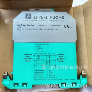 K-Lb-1.30G German Pepperl+Fuchs Rail Type Surge Protector Art 098912   Brand New Original Spot