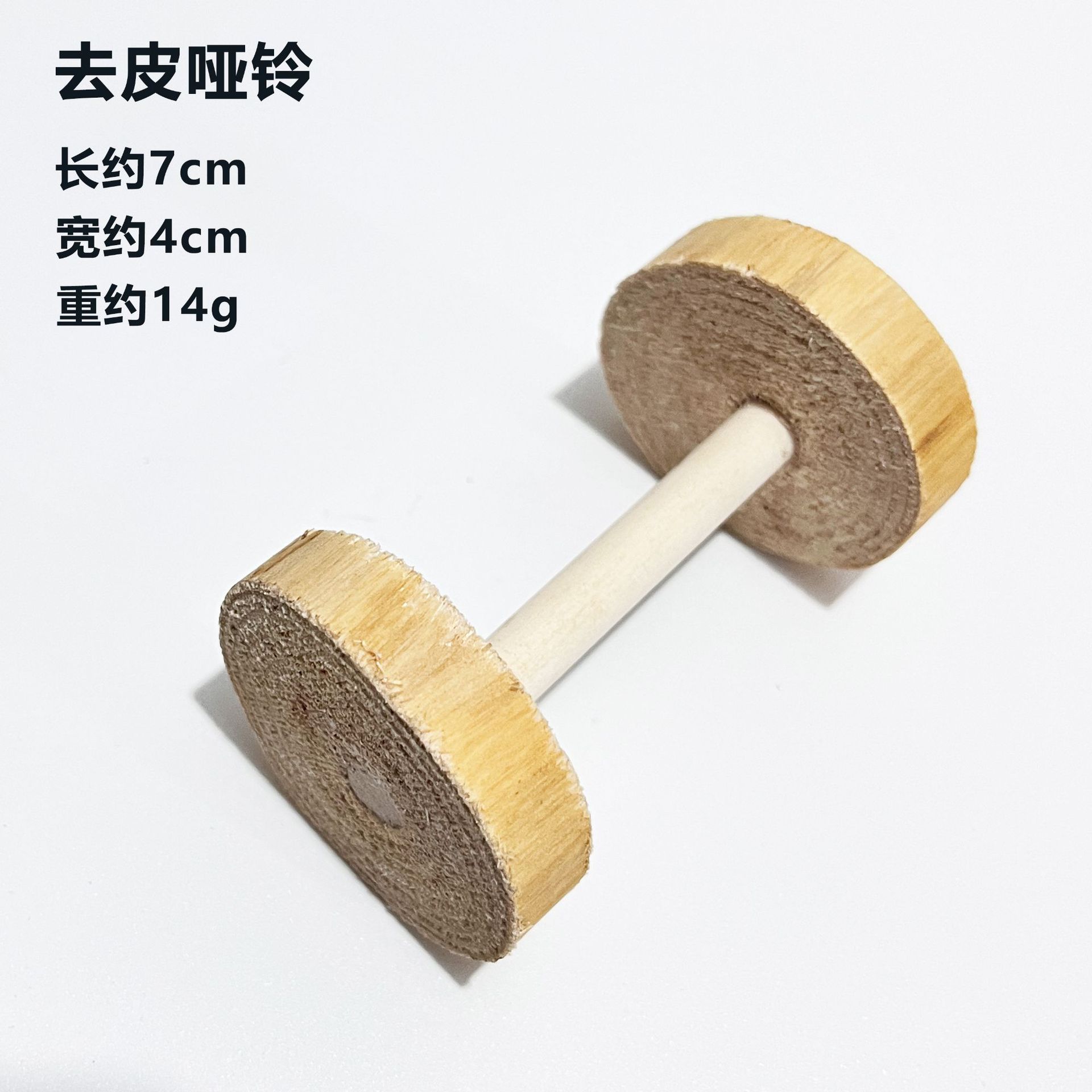 Amazon fábrica al por mayor de madera molar hamster molar juguete cerdo holandés conejo accesorios de juego suministros para mascotas