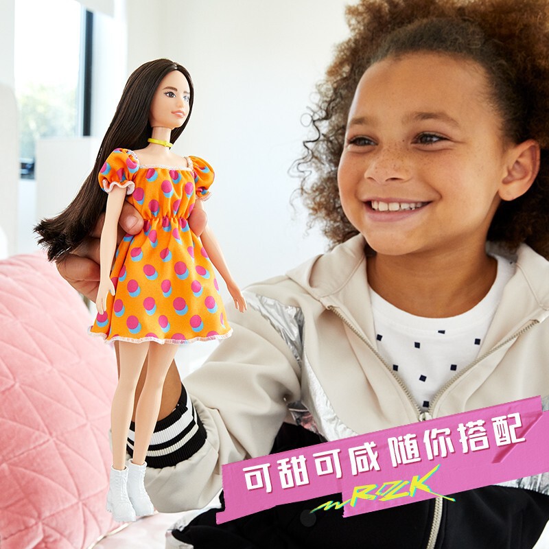 Ba Doll Than Dress-up Girl Gift Play-house Toy Fashionista's Sweet Polka Dot Girl GRB52