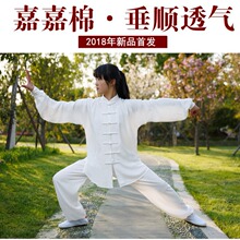 ̫�O��Ů�޼ӽz���Ї��L�������������gѝ�ļ�̫�Oȭ�������b����