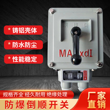 ��������_�P �����D�Q�_�P���� BQXN-60A100A30A�����_�P������