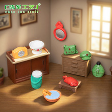 ΢���^����͹ő��f���غ��[�R��� diy�b�Ʒ�������܇�dС�[��