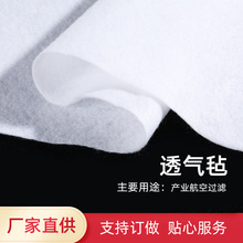 �S�Ҷ��Ƹ��NҎ��͸�����������z��ë�֌����