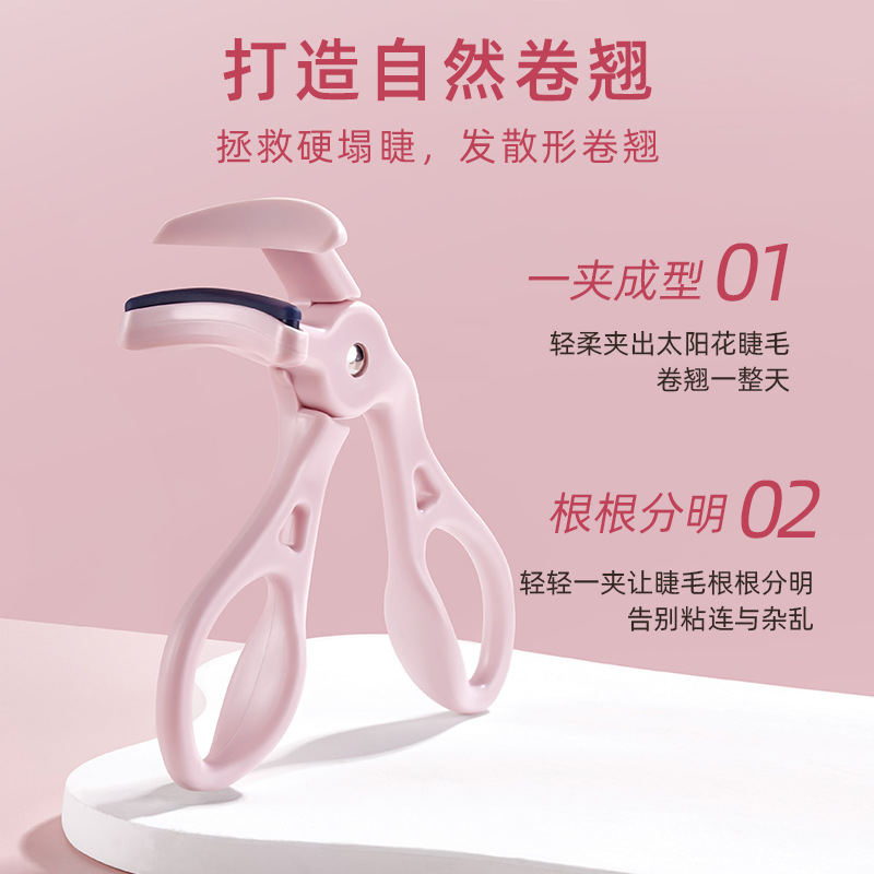 Curling handheld eyelash curler solar-powered, long-term effect, styling