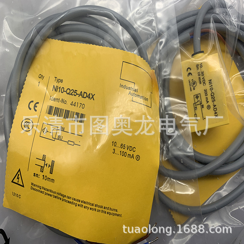 实物全新 NI10-Q25-AZ3X NI10-Q25-RZ3X 感应开关质保一年