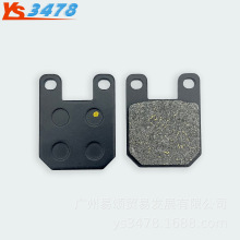 ������ľRMX50 AY50 DR50 UF50 UX50 WRK1/2/3/4 AK5ɲ��Ƭ