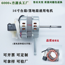 �羳���N 16�����̨�������늙C����� ������L���R�_������l