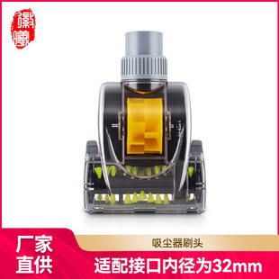 ��܎�m�ü������m��������^���mˢ���\ˢ�^��ɫ�L�Ӄȏ�32mm35mm