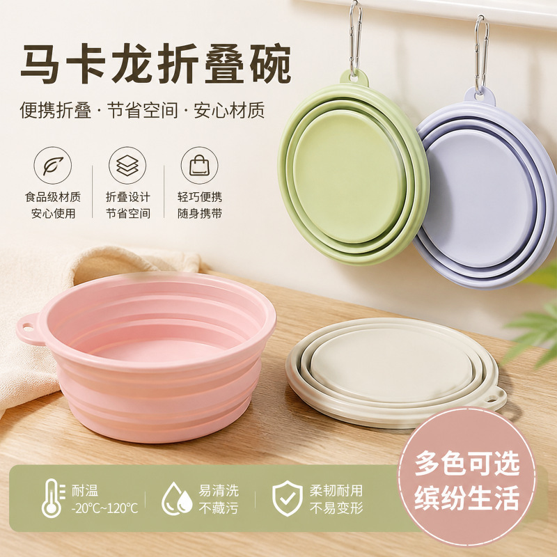 Baby Foldable Washbasin for Washing Buttocks, Pp Basin, Good Basin for Newborns, Baby Basin for Washing Feet, Children's Basin, Small Washbasin