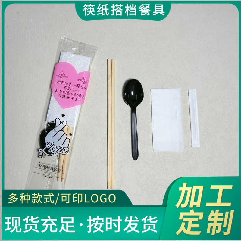 ff3f0c59-ada1-4002-9929-36369f