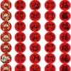 Blessings-Volume stickers
