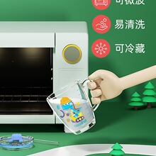 儿童牛奶杯家用防摔玻璃微波炉带刻度3岁宝宝喝奶粉杯子吸管