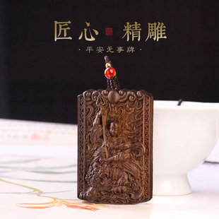 �������ľ�ƾ��Aɽ�ز������_�P�����o��������Ɵo���ƒ��