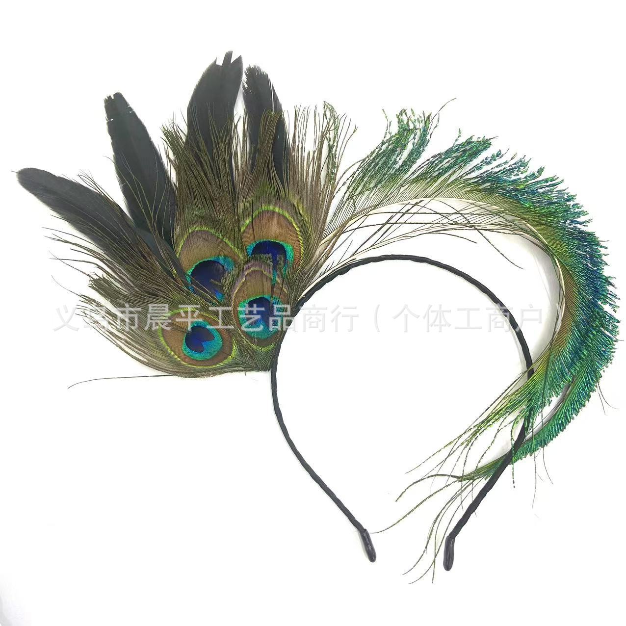 공작깃털 머리띠 A형