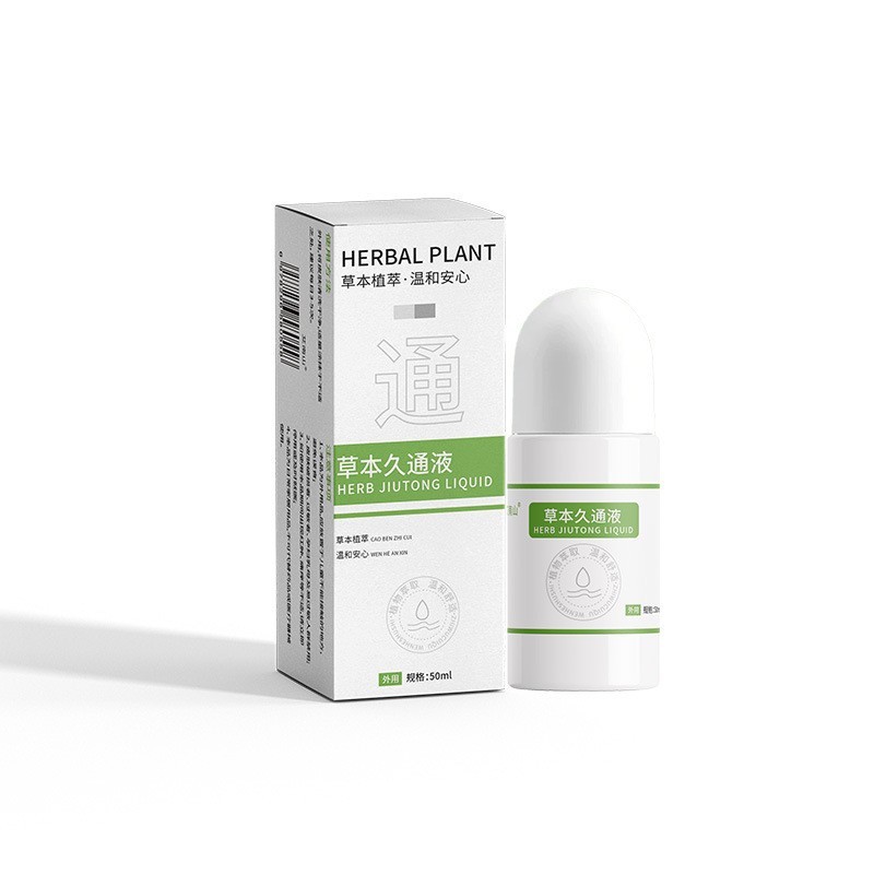 【人気同モデル】香港大薬局苗方川穹紅花苗灸液草本調合メーカー卸売り代行|undefined
