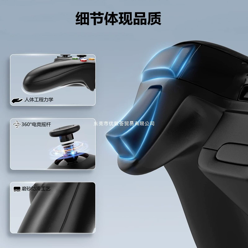 Подходит для контроллера XBOX360, ПК, беспроводной TV USB игры, Xbox/Steam, двойной ряд вибрации