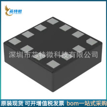 BMA150 ��װLGA12�������������д���������Ԫ�����ɵ�·