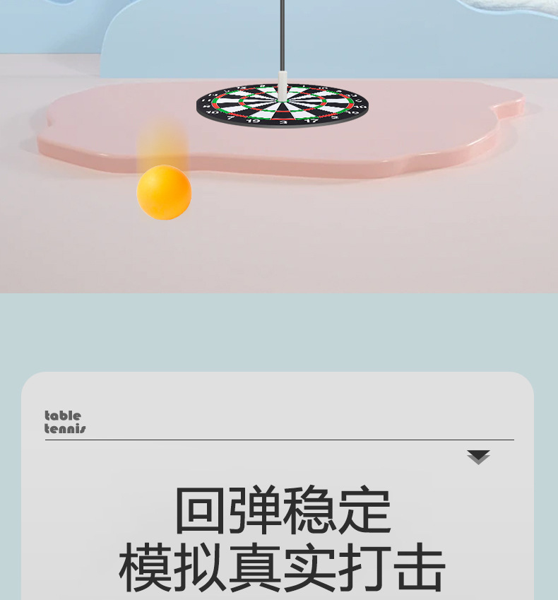 e_09