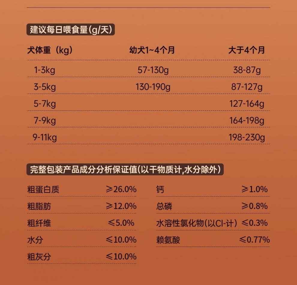 8348d17a-e56f-4db3-aab2-ecdae8899398.jpe