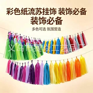 �������K������c�����Ɍ������ܚq�ֹ����ղ����X�����y5/�����l
