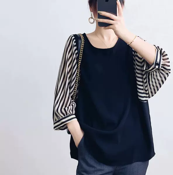 Dark blue stripes
