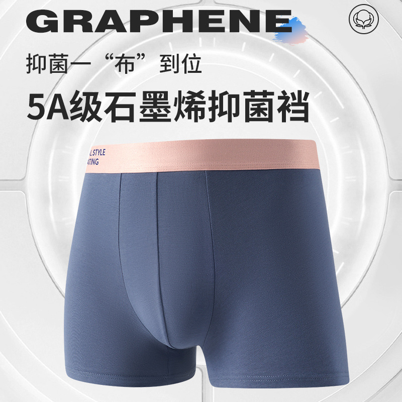 Men's 100% Pure Cotton Long Johns from Xinjiang, 5A Antibacterial Breathable Straight Leg Pajamas for Men, Seamless Full Cotton Underwear