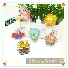 �ɐۺ��d����pp�A�ɴ��ǁ������A�ӿ�ͨ�๦�����~�A�ļ��A�㺞�A