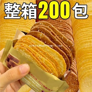 Ҭ�̱�����ɿ���ζ����ɢ�b��������������b���e��ʳ���l