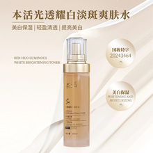 �����o�wƷ���ױ�����ˬ��ճā���ߵ�ӡ��͸ҫ�׵���ˬ�wˮ���l