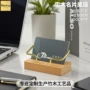 商务定制实木桌面底座