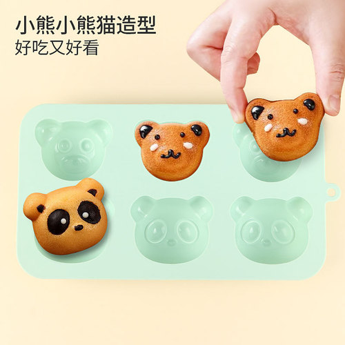 Baking cake mold 6-dimensional bear cake steamed cake mold children's food supplement mold factory wholesale