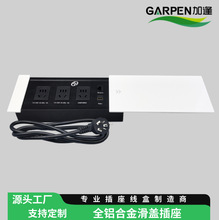 ��������Ӻ��X�Ͻ��w����Ƕ��ʽ�[��USB+C��늲�����Ӻ�1.5��