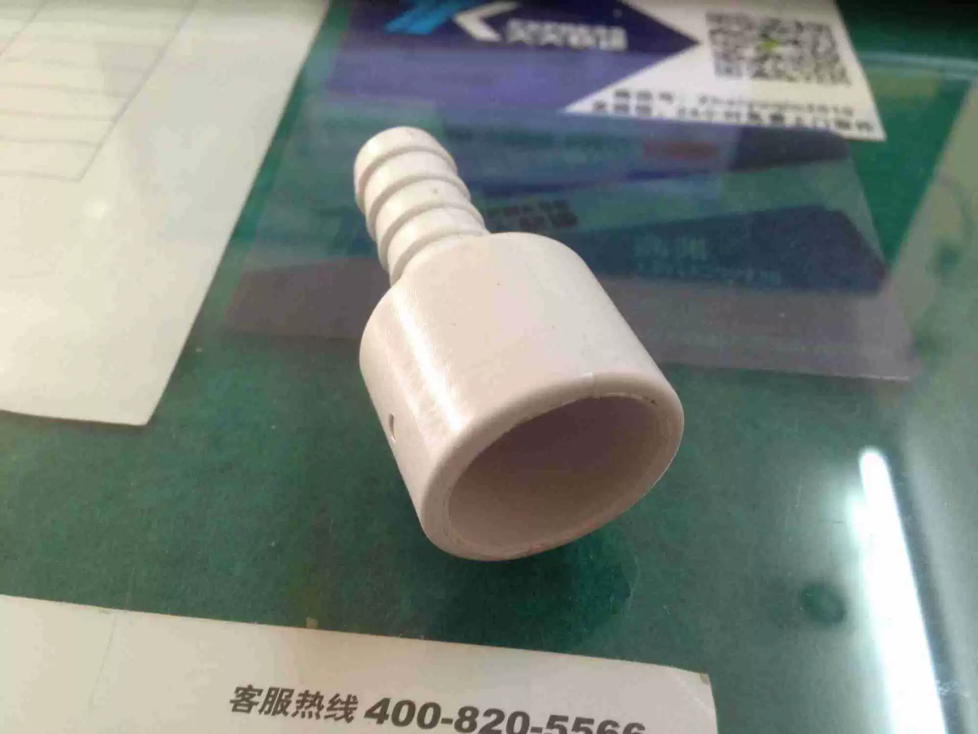 Аксессуары Головка пагода внутреннее соединение 20-111