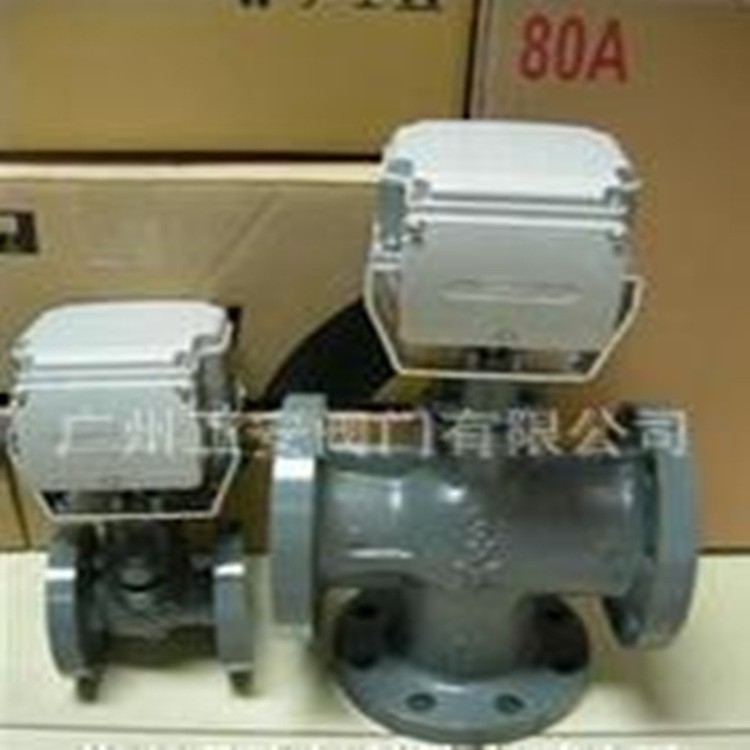 山武MY5310A4000电动二通阀VY5148L0021 VY5118M0041 VY6202A0001