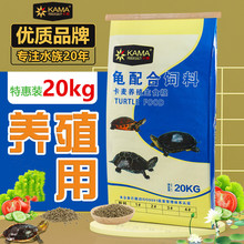 ���࿨�����Z40���Bֳ���ø��}ͨ��ʯ���X�����������{��ʳ���