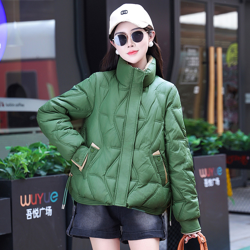 파인 프로스트 그린