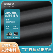 �S�ҬF؛210D��]ţ�򲼼���������b�ﲼ���{��ϴ�������������