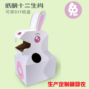 �ͻdiy��ͨ���（������ϻ��������������ȴ����׃��@����