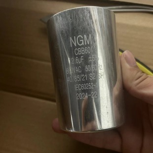 88-108uF 330VAC NGM 60A4D330088EXEB  ��������� ȫ��