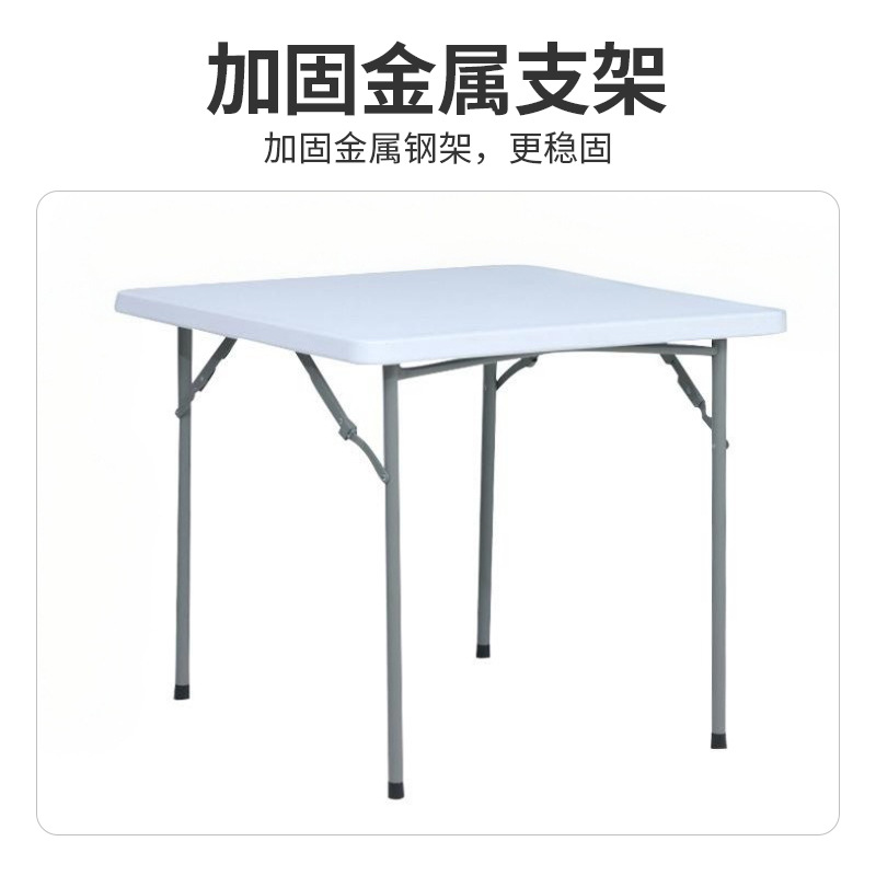 桌夜市户外长方形折叠桌子学习电脑摆摊小餐桌塑料简易家用便携式