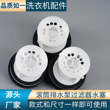 �S�ҹ����m��춝LͲϴ�C��ˮ���w���^�V��ˮ�� ����