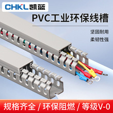 PVC۹Iоȼ늙ƙ߾늾^