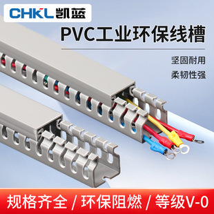 PVC���۹��I�о���������ȼ��늙�����ƙ��߾���늾������^��