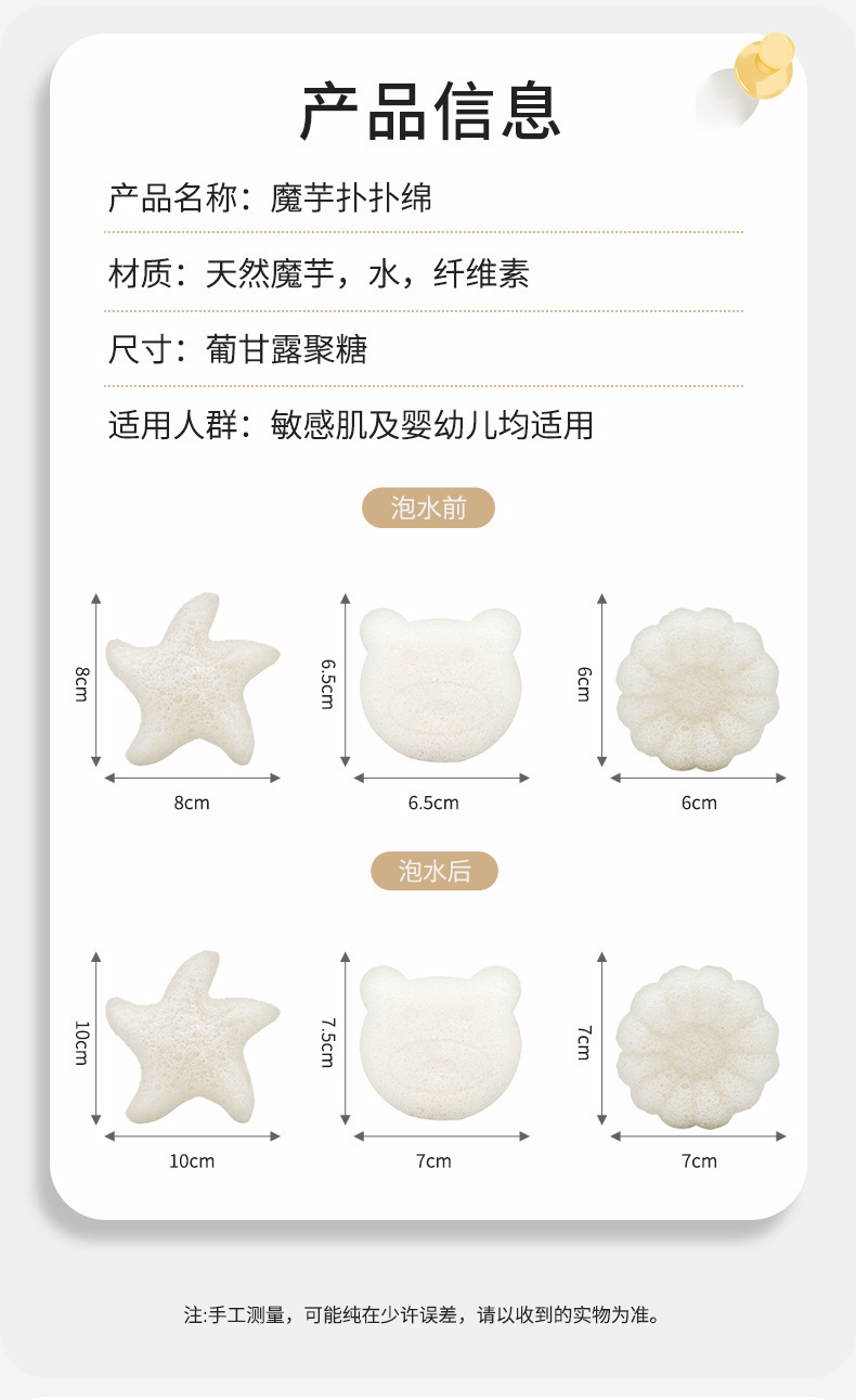 29541362-F541-434a-92CF-D7C394