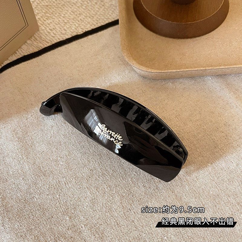 6# black large size about 9.5cm