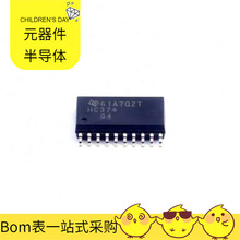 BOM SN74HC374DWR SOIC-20 M386A8K40BM2-CTD M24M01-HRMN